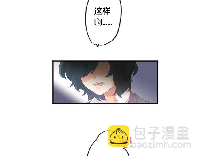 第211话 黑暗笼罩40