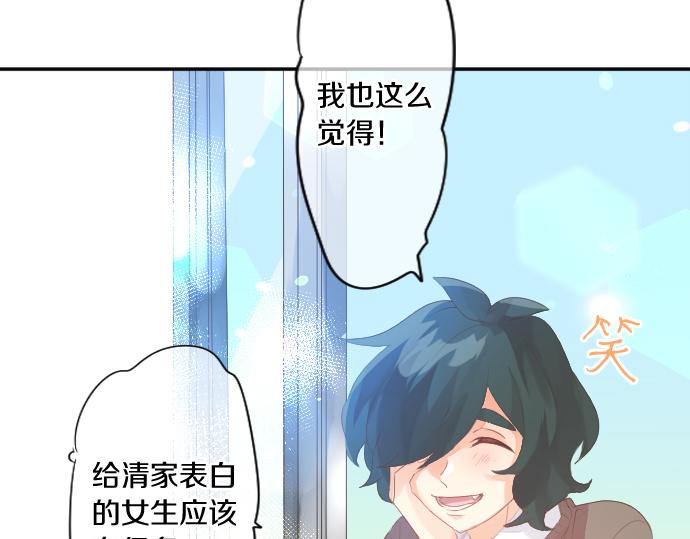 第211话 黑暗笼罩41