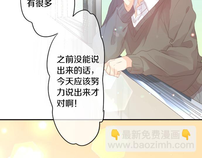 第211话 黑暗笼罩42