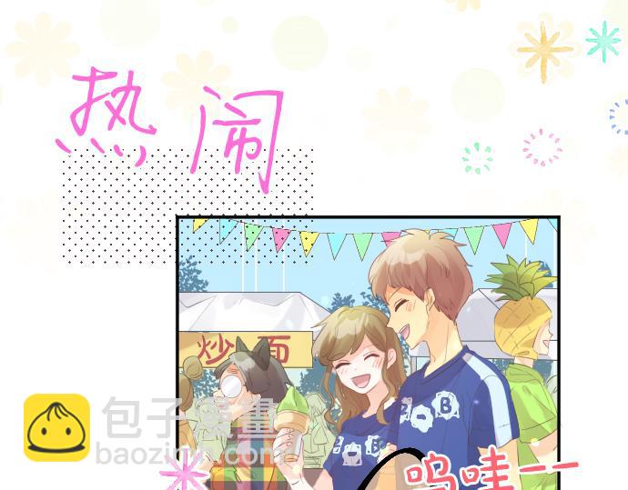 第211话 黑暗笼罩5