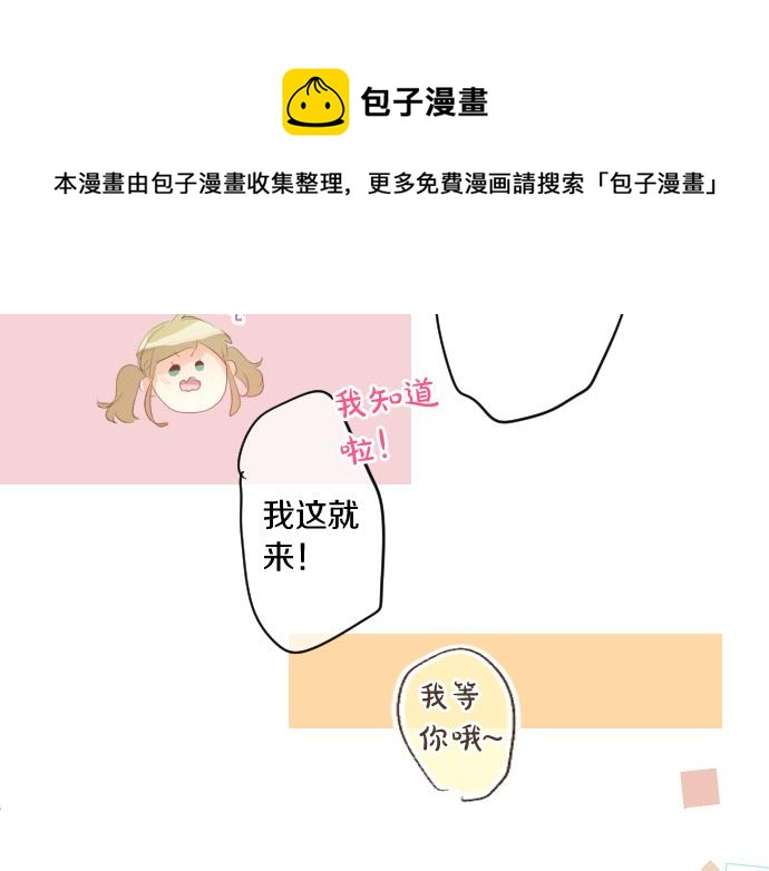 第211话 黑暗笼罩53