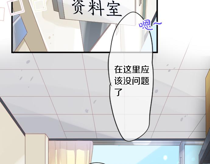 第211话 黑暗笼罩55