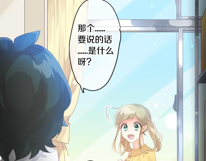 第211话 黑暗笼罩56