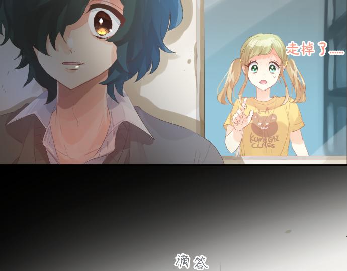 第211话 黑暗笼罩60