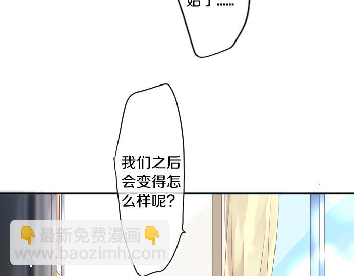 第211话 黑暗笼罩62