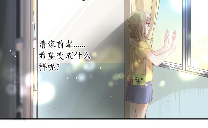 第211话 黑暗笼罩63