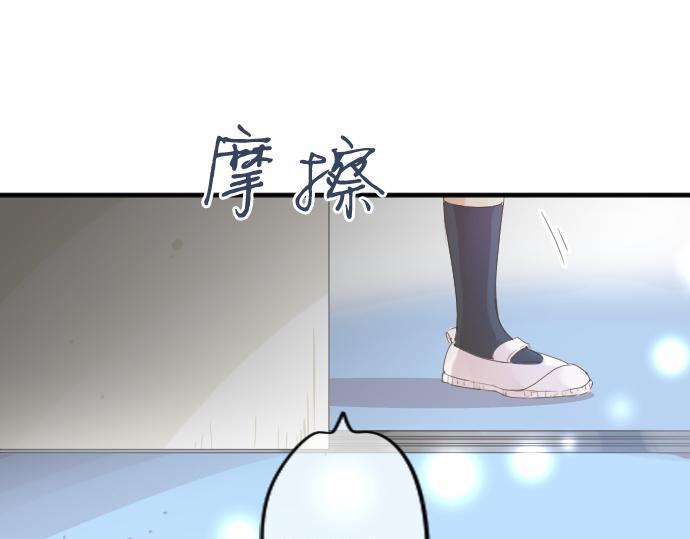 第211话 黑暗笼罩64