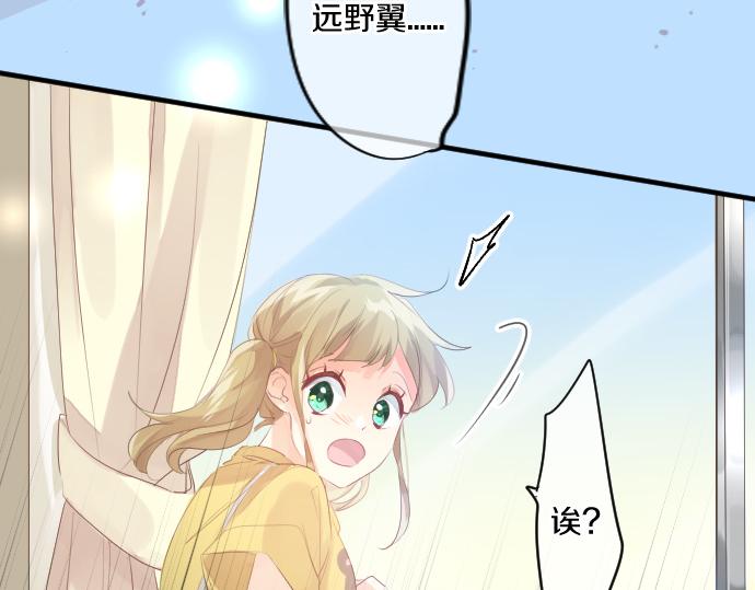 第211话 黑暗笼罩65