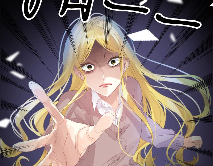 第211话 黑暗笼罩67