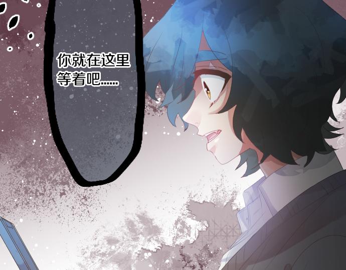第211话 黑暗笼罩77