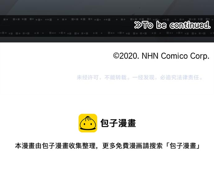 第211话 黑暗笼罩81