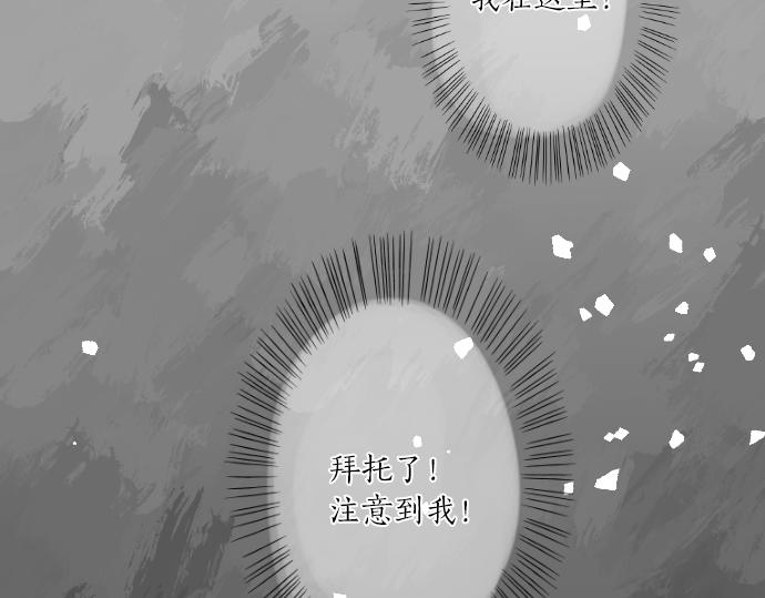 第214话 信任的方向26