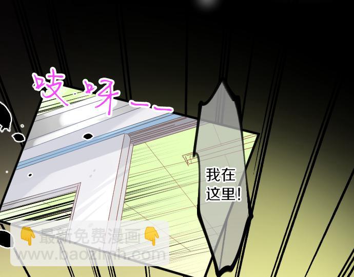 第214话 信任的方向34