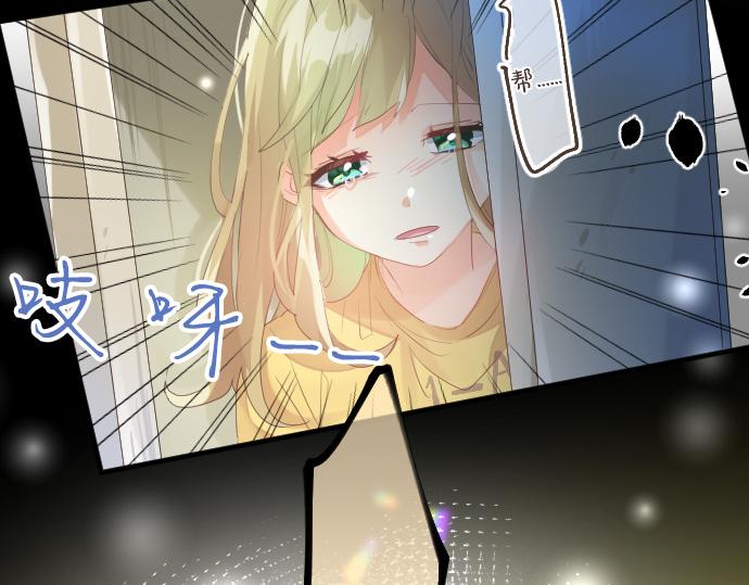 第214话 信任的方向38