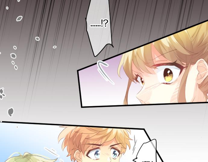 第214话 信任的方向52