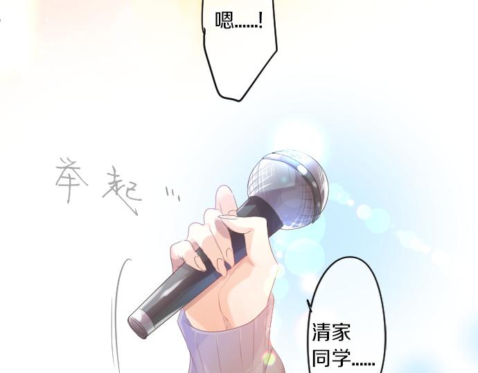第214话 信任的方向62