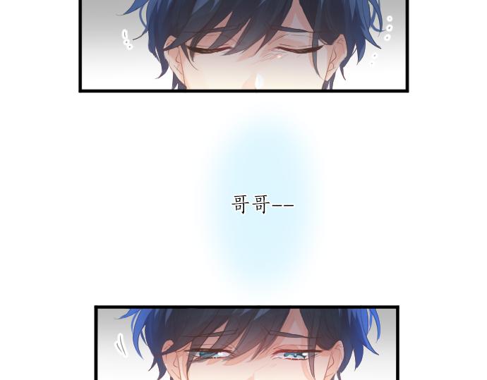 第214话 信任的方向77