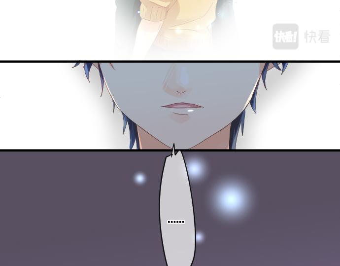 第214话 信任的方向79