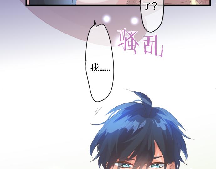 第214话 信任的方向81