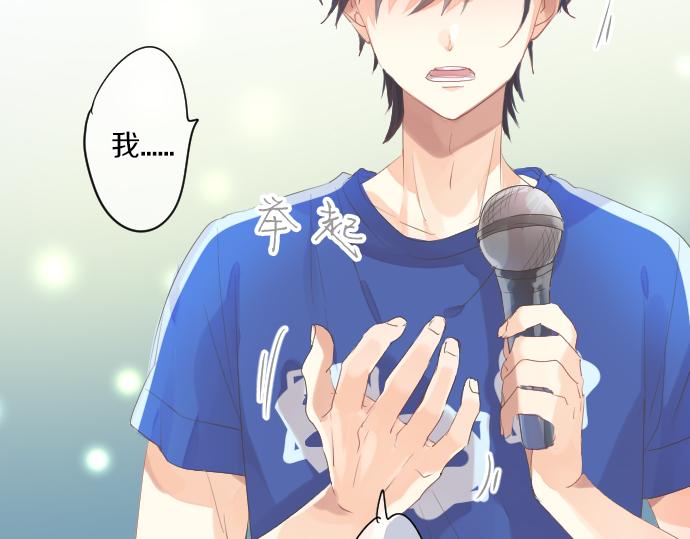 第214话 信任的方向82