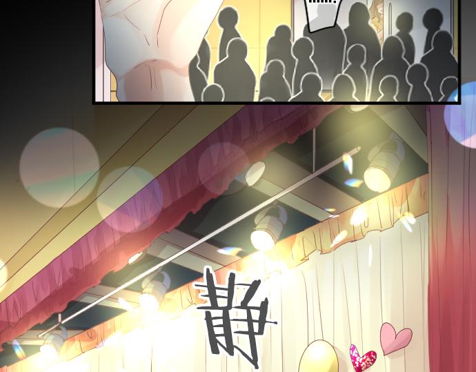 第214话 信任的方向84