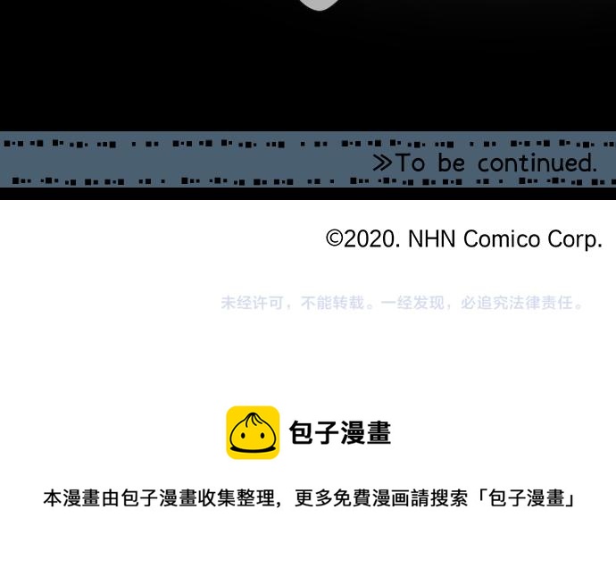 第214话 信任的方向88