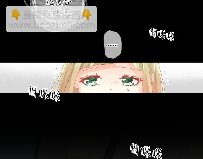 第220话 不知道的事13