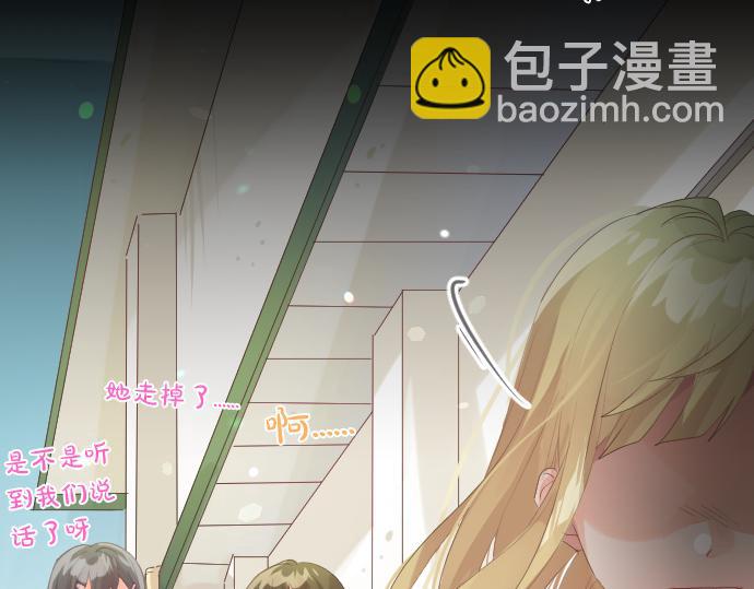 第220话 不知道的事14