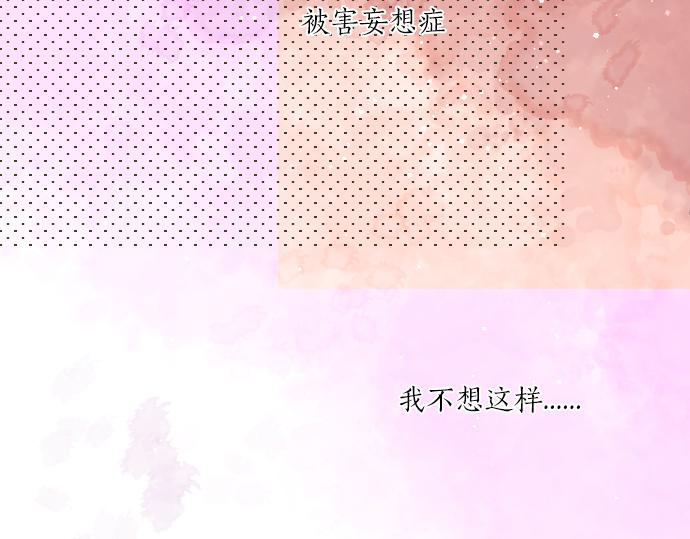 第220话 不知道的事16