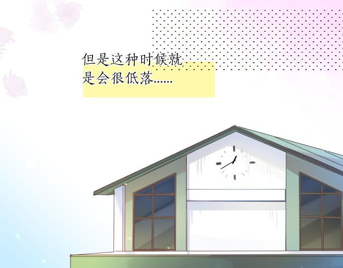 第220话 不知道的事17
