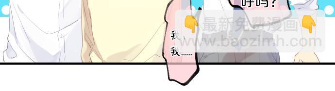 第220话 不知道的事31