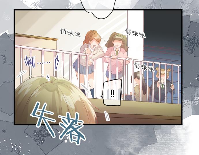 第220话 不知道的事35