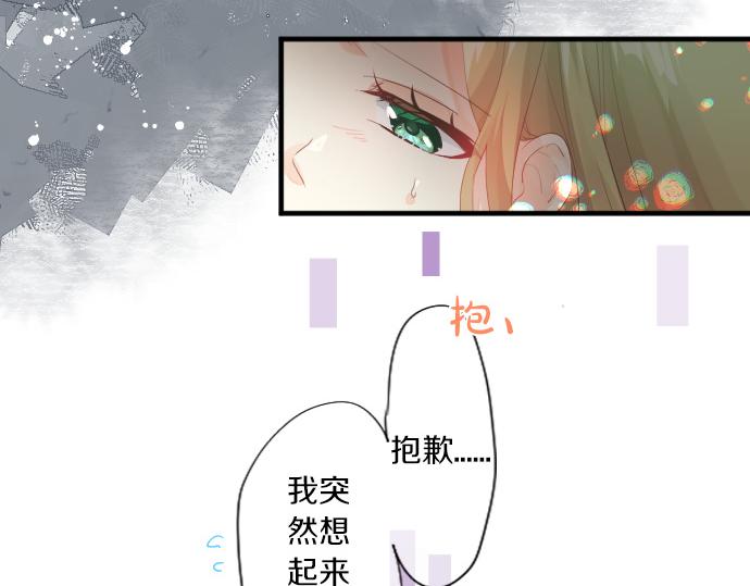 第220话 不知道的事36