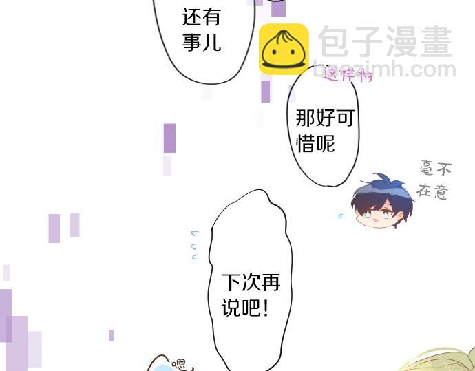 第220话 不知道的事37
