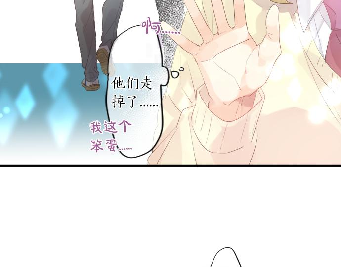 第220话 不知道的事39