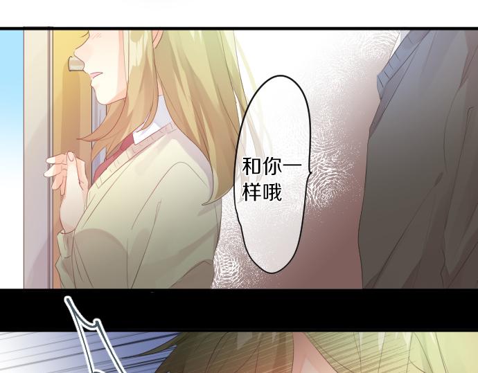 第220话 不知道的事41