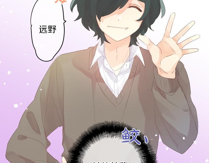 第220话 不知道的事43