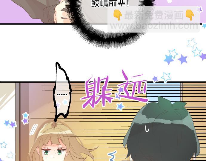 第220话 不知道的事44