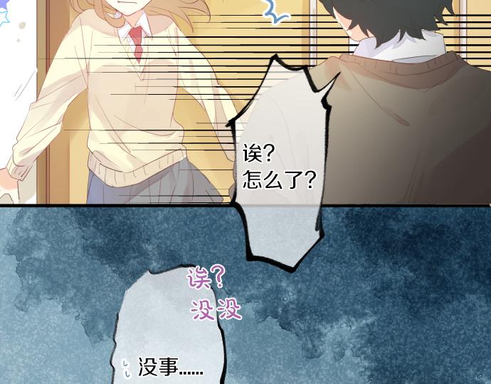 第220话 不知道的事45
