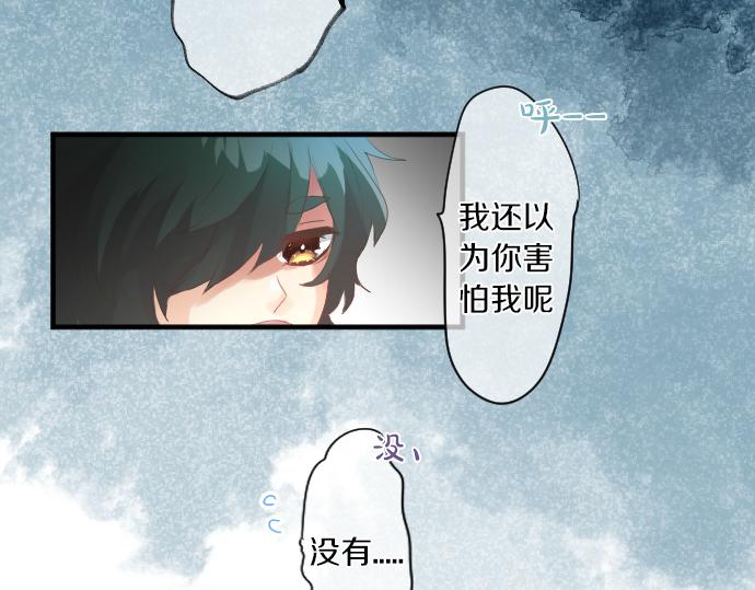 第220话 不知道的事46
