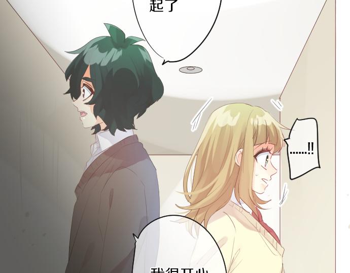 第220话 不知道的事48