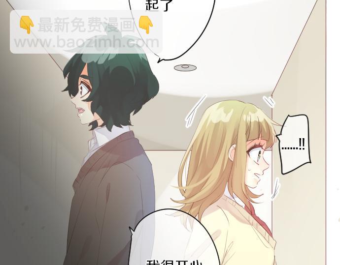 第220话 不知道的事52