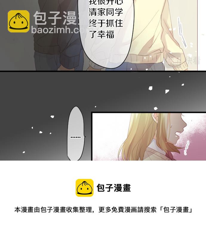 第220话 不知道的事53