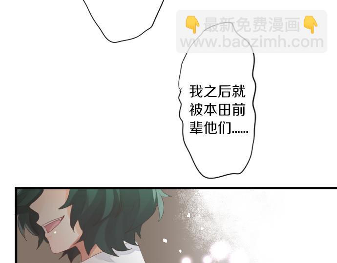 第220话 不知道的事55