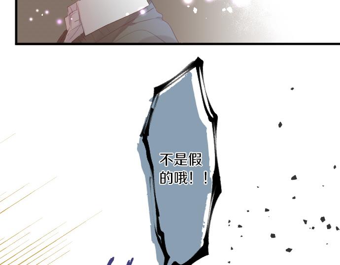 第220话 不知道的事56