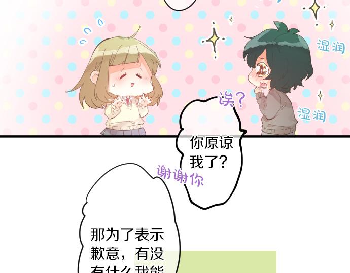 第220话 不知道的事65