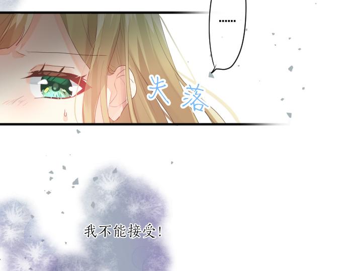 第220话 不知道的事7