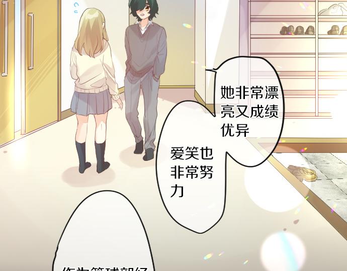 第220话 不知道的事71