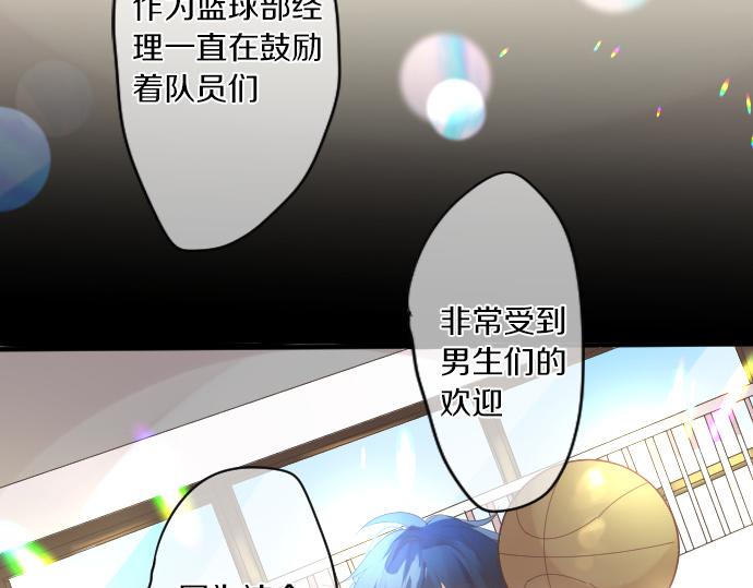 第220话 不知道的事72