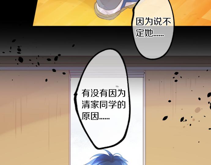 第220话 不知道的事81